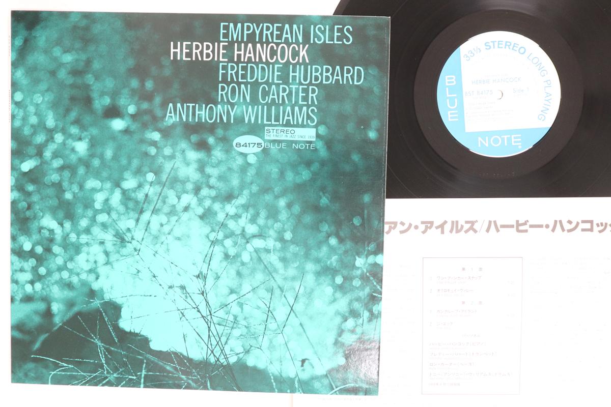 

Виниловая пластинка HERBIE HANCOCK Empyrean Isles GXK8002BST8417 BLUE NOTE 1977 Япония Джаз Б/у