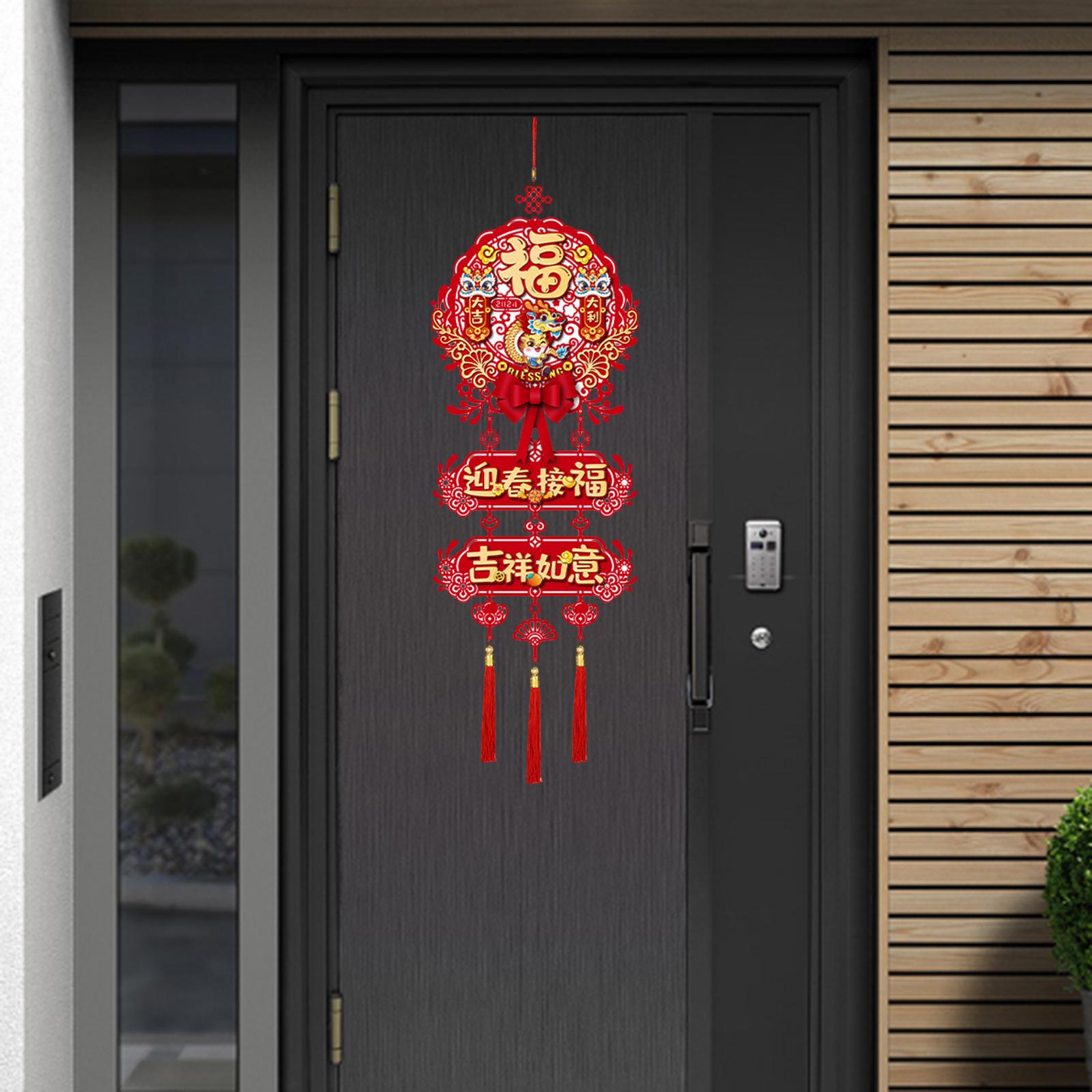 

Chinese New Year Pendant Decorations Hanging Ornament for Window Home Party