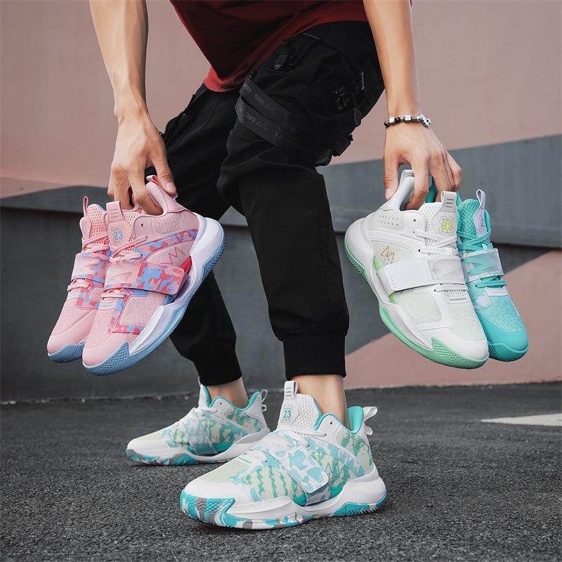 Basketball Shoes Men's Parent-child Velcro Chinese Trend Sports Shoes Women's White Casual Shoes Students Outdoor Boots
