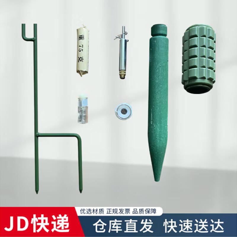 Kuncheng L-Type Simulation Training Prop