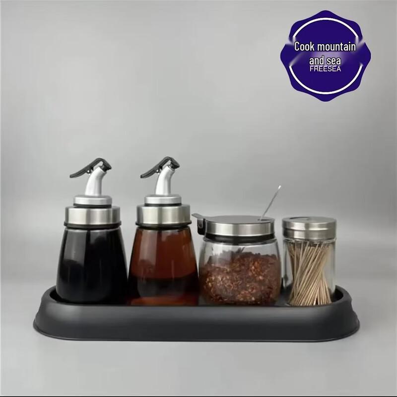 Chuishan Hai Glass Tabletop Seasoning Set