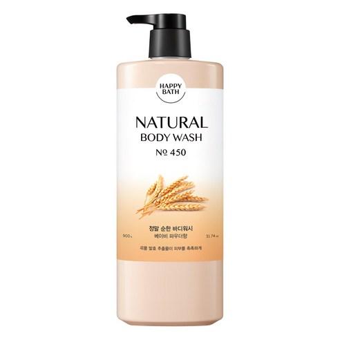 Happy Bath Natural Mild Body Wash Baby Powder