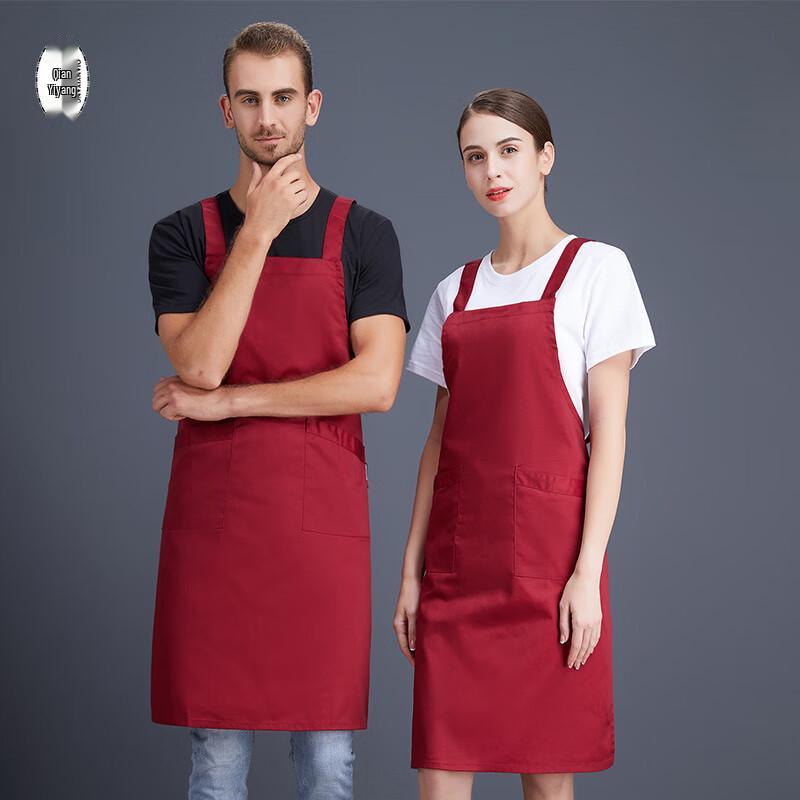 Unisex Adjustable Waterproof Apron