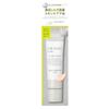MSH - Time Secret Mineral Primer Base SPF 36 PA+++