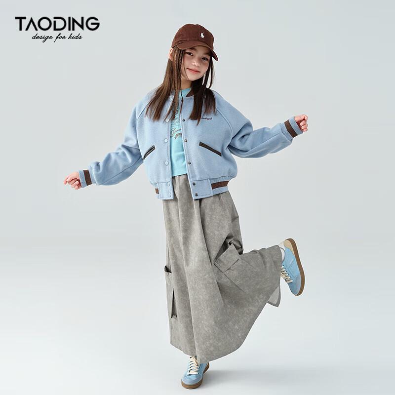 Girls' Autumn Casual Baseball Jacket with Leather Accents