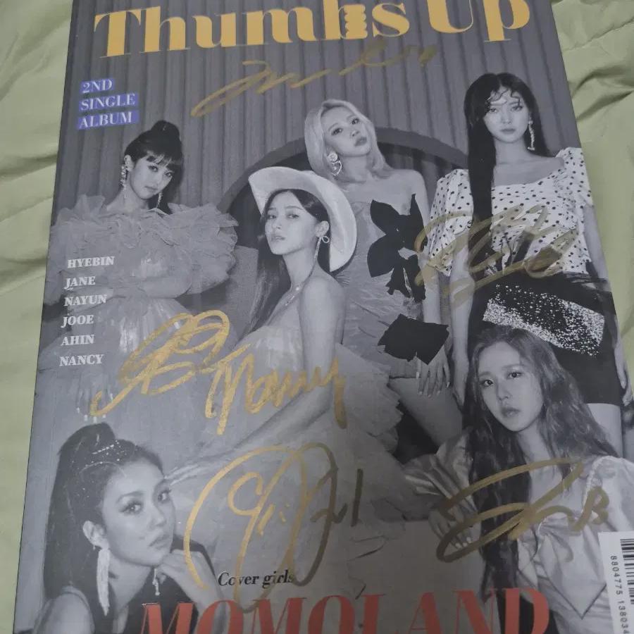 

Momoland Синглы Том. 2 Автограф Класс