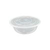Deshangyuan 2500ml Disposable Round Food Containers with Flat Lids, 90 Sets