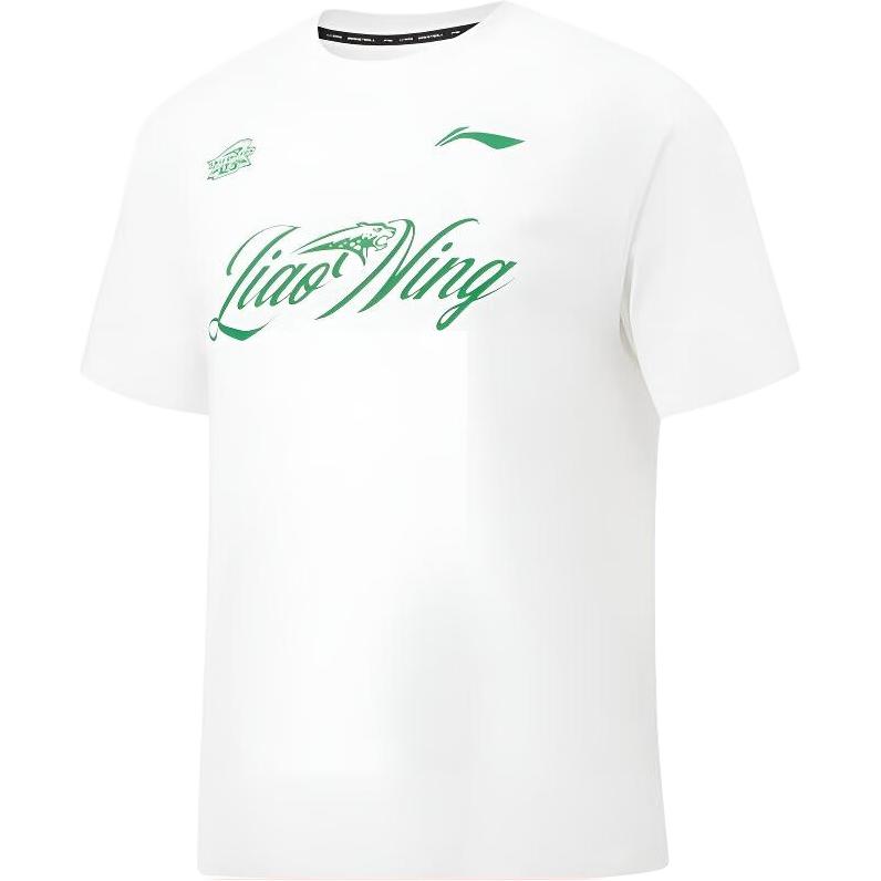 

Li-Ning Professional Basketball Series Round Neck Letter Casual Short Sleeve T-Shirt Men Tops AHSVG85-1 M