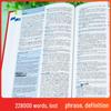 Oxford Advanced Learner's Dictionary, 10th Edition (2025) for Junior and Senior High Schools