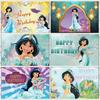 Princess Jasmine Aladdin Theme Background Children Girls Birthday Party Decoration Background Banner Baby Shower Supplies Props