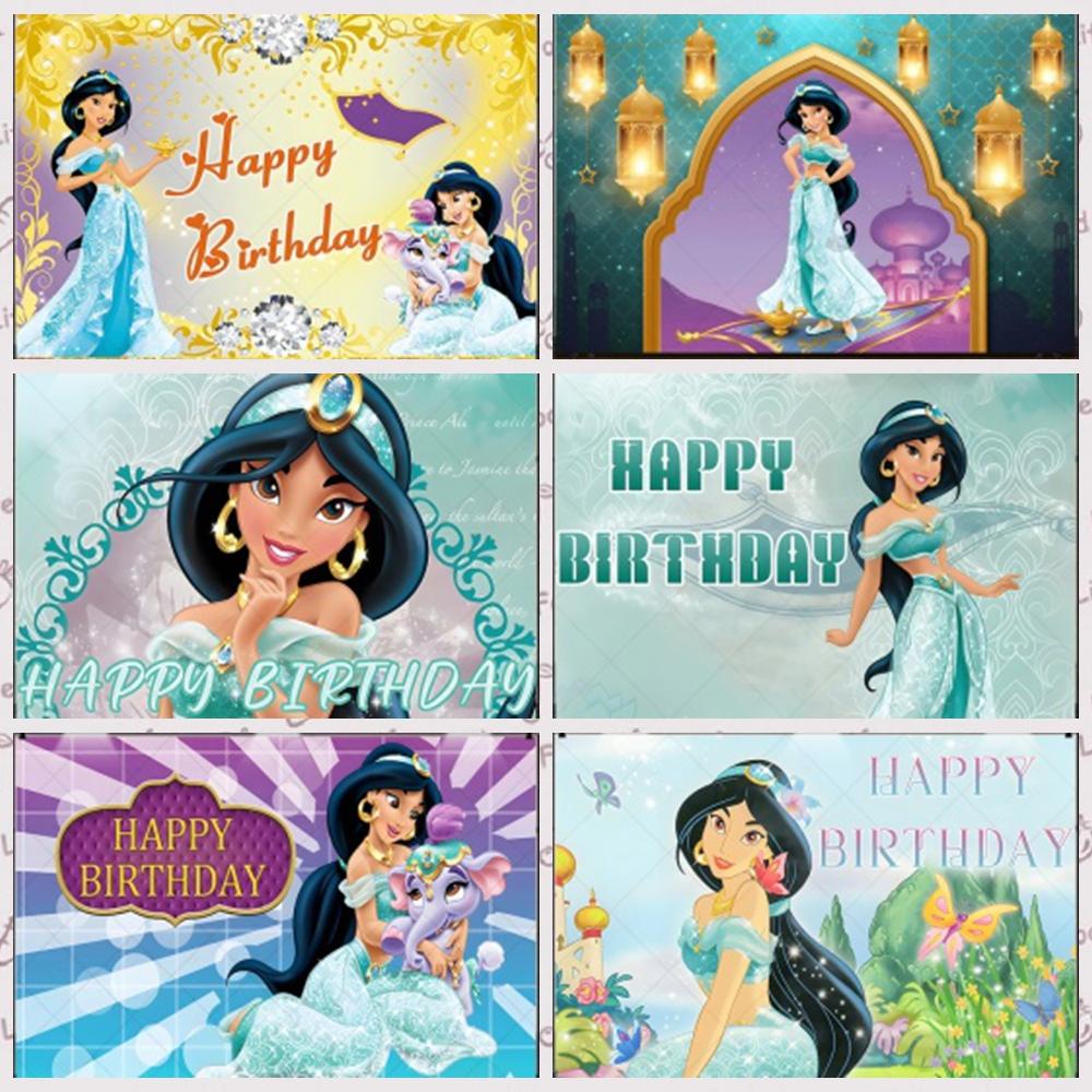Princess Jasmine Aladdin Theme Background Children Girls Birthday Party Decoration Background Banner Baby Shower Supplies Props