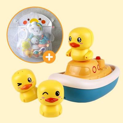 Lo&J KC Certified Duck Fountain Bath Toy + Bathroom Net 5 Spray Modes Bath Play Water Play, Korean Bath Toys