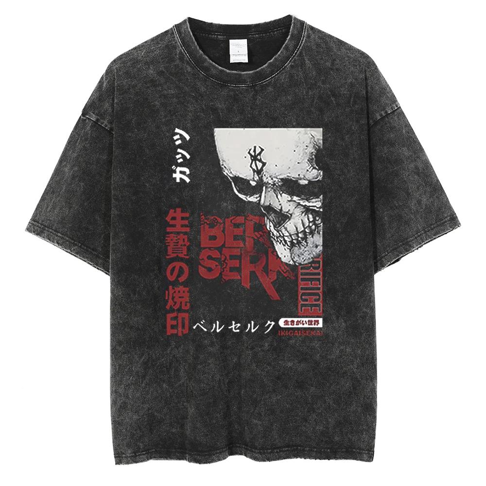  Anime T Shirt Berserk Manga Tshirt Guts For Men Women T-shirt Vintage Washed High Quality Cotton Clothing Summer Casual Short Sleeves Tees