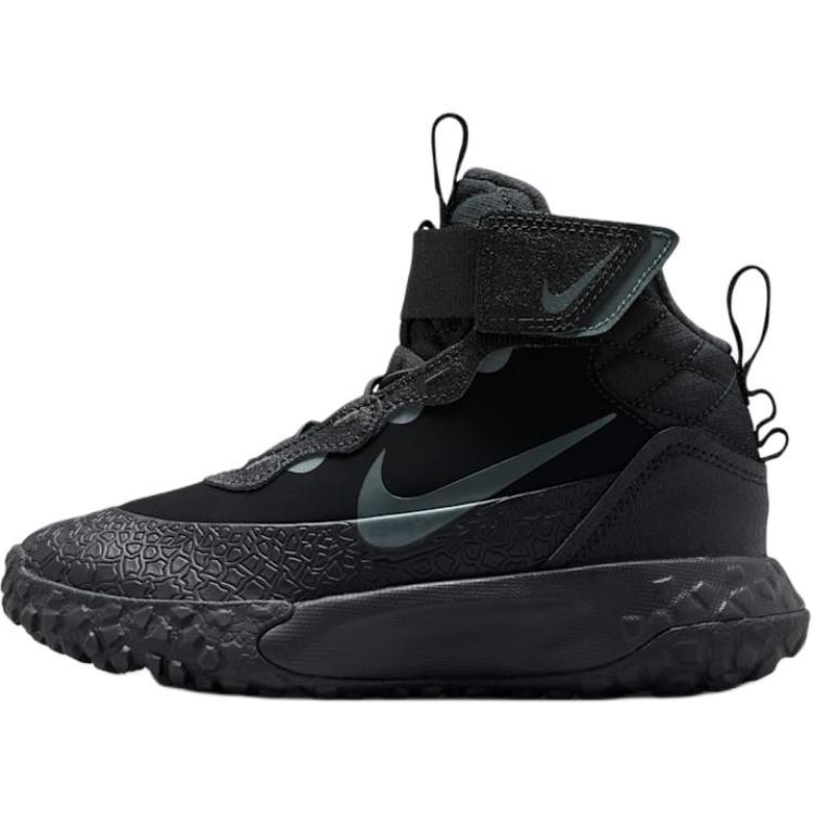 (PS) Nike Terrascout Black Anthracite Kids IH7681-001 EU 27.5