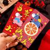 Traditional 2026 New Year Money Envelope Carton Lucky Red Pockets  Chinese New Year