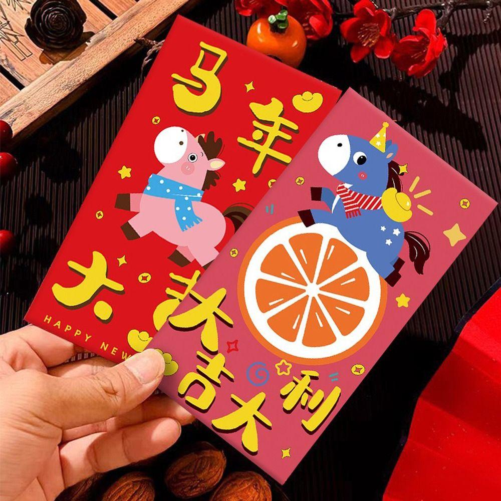 Traditional 2026 New Year Money Envelope Carton Lucky Red Pockets  Chinese New Year