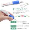 Na Mezamashi CHURACY Sada Punch Needle pro Výšivku Sada s Videem a Japonskou Punch Needle a Jehly na Volnou Výšivku Bílá a [Vystupuje v TV]