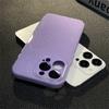 Fashion Bling Glitter Jelly Soft Silicone Phone Case For iPhone 16 15 11 12 13 14 Pro Max XR XS X 8 7 Plus Shockproof Back Cover