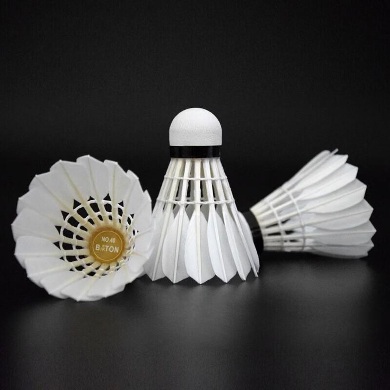 WEZHO40 Goose Feather Badminton Shuttlecocks