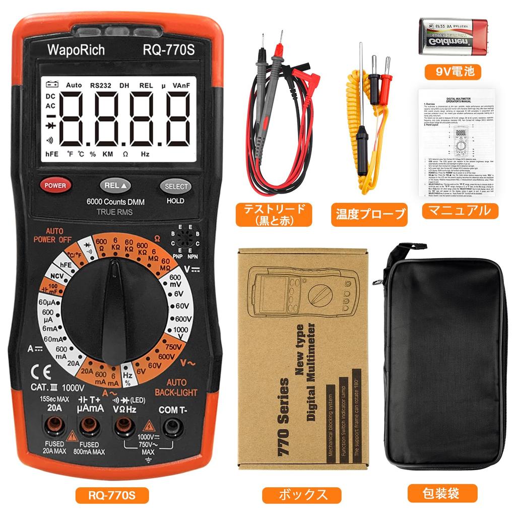 Digital 6000 Manual and Capacitance with Alligator Clips Instruction Manual Multimeter, RQ-770S TMS, Count, Range, AC/DC Current, Voltage, Diode,