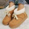 Boots – Boots