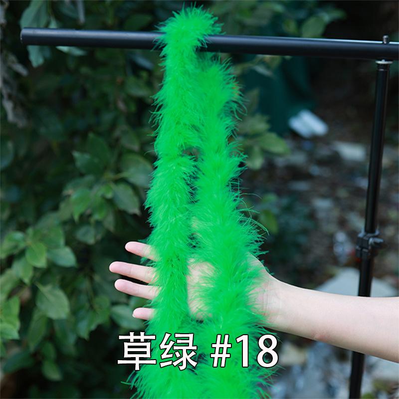 Color Encryption Thickened Feather Strip Diy Turkey Fluff Strip Wedding Decoration Clothing Skirt Accessories
