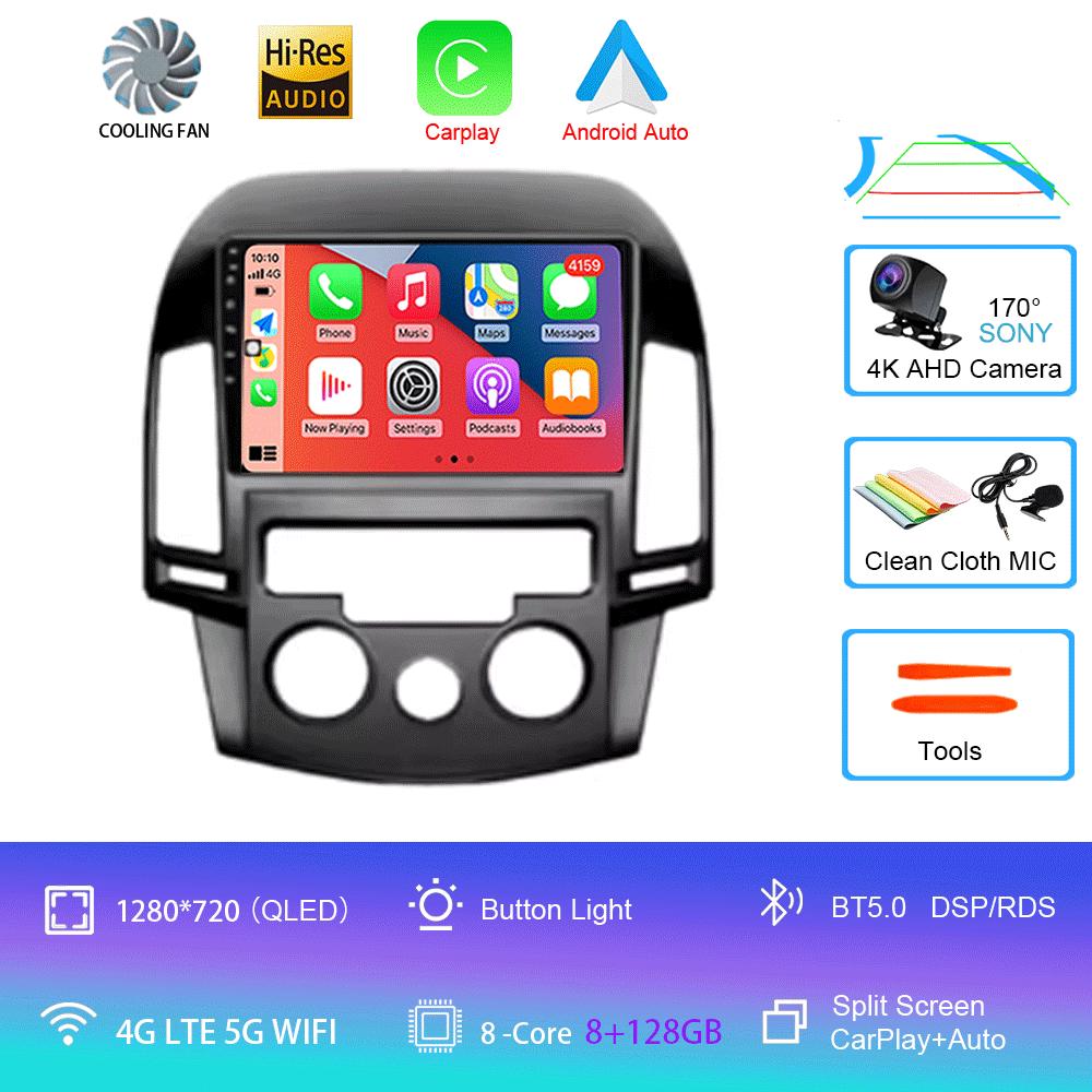 For Hyundai I30 2006 2007 2008 2009 2010 2011 Android 14 Auto Multimedia 4G WIFI No DVD Player 2 Din Car Radio Carplay BT Video