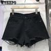 Spring and Summer High Waisted Denim Shorts for Women Korean Version Wide Leg Denim Shorts