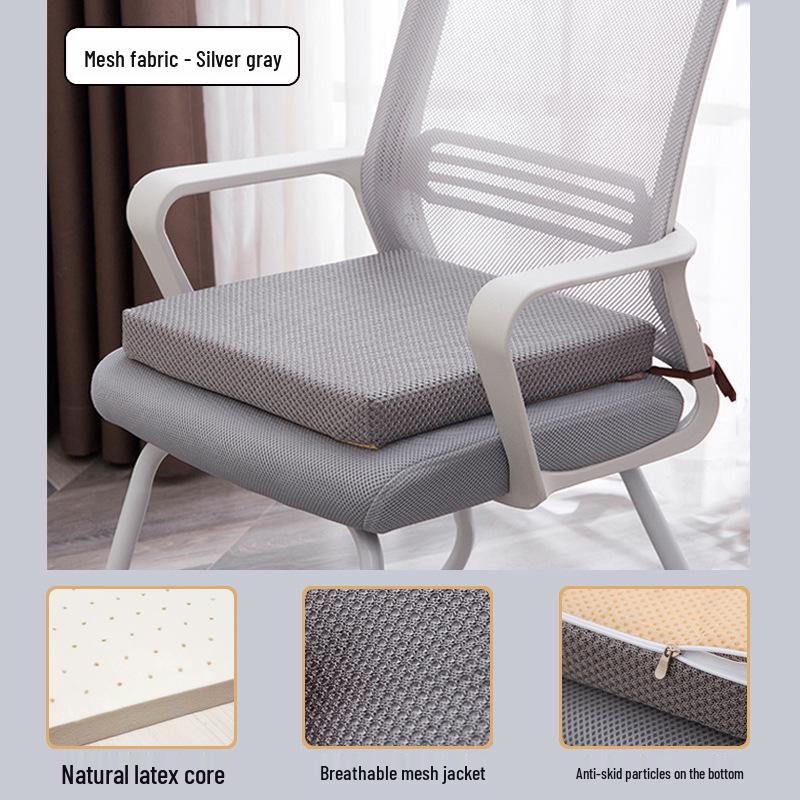 Latex Seat Cushion Pad - Anti-Pain, Thickened for Office, Classroom, or Car