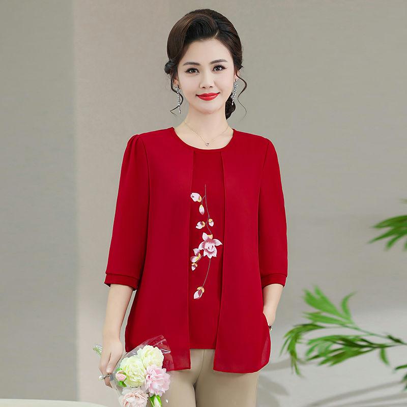 Middle Aged Elderly Mothers Summer Vacation Two Seven Quarter Sleeved Women's Fashion Thin T-shirt