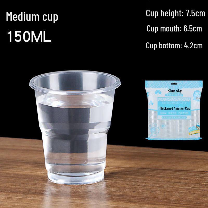 Standard Star 1000-Count Thickened Transparent Disposable Plastic Cups