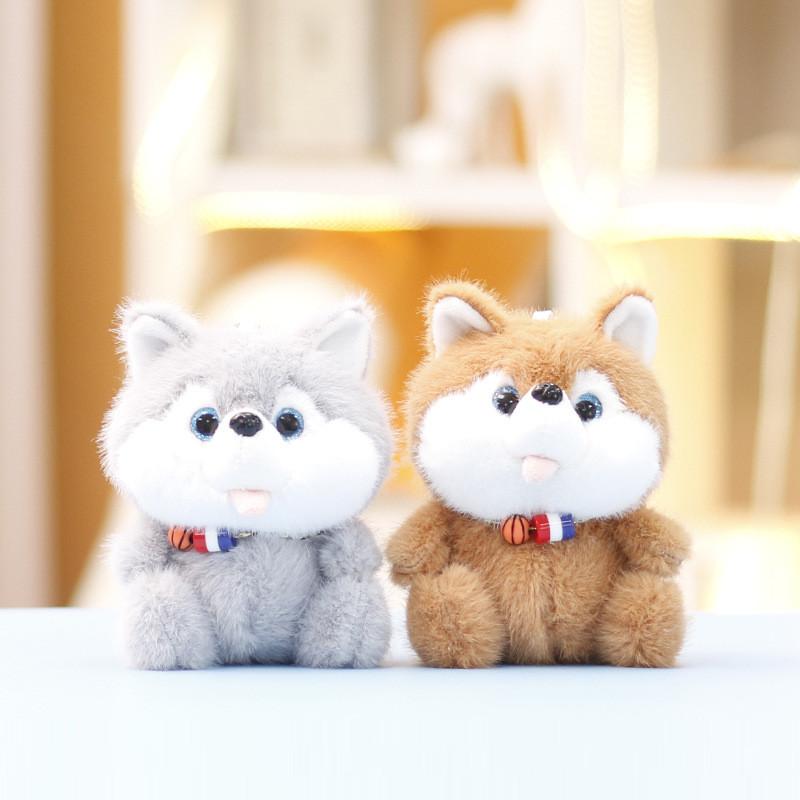 Inu Shiba Plush Toy With Keychain For Girls Soft Stuffed Animal Dog Kids Gift