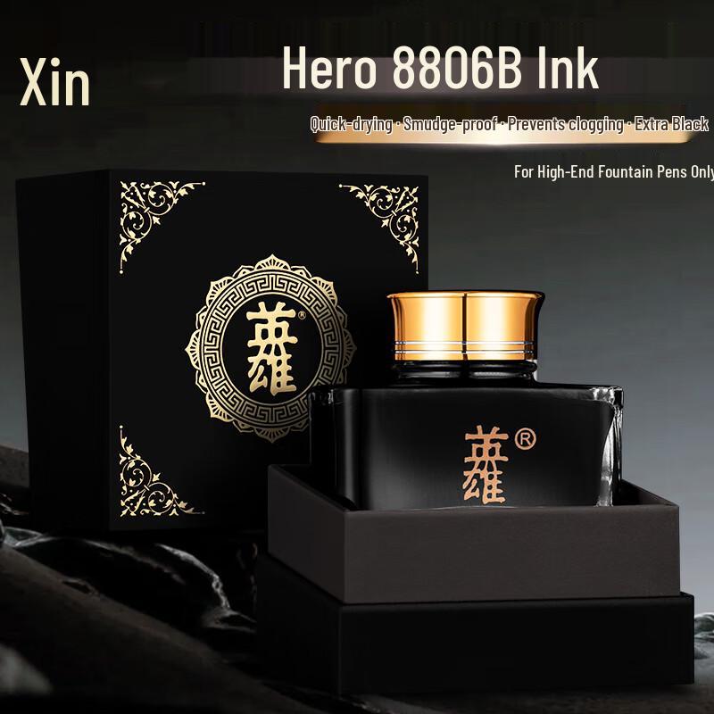 HERO Premium Fountain Pen Ink