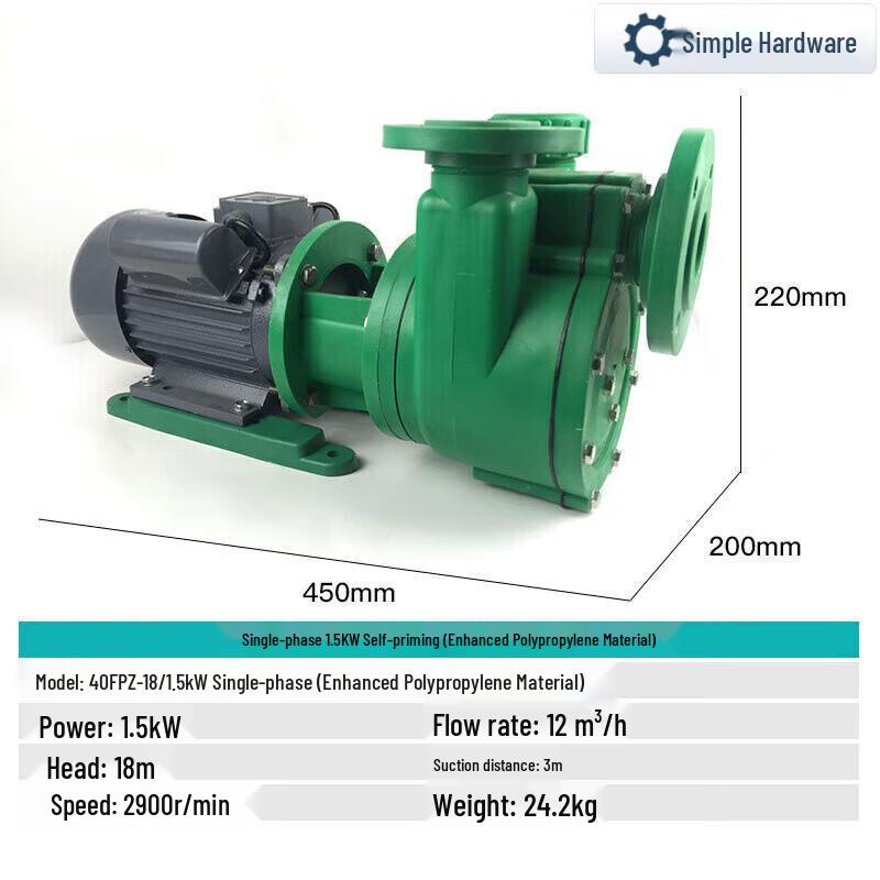 

Jianbei FP/FPZ Plastic Chemical Centrifugal Pump CN plug (adapter included)
