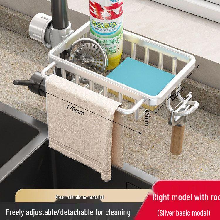 Universal Above-Faucet Dish & Storage Rack with Steel Wool Holder