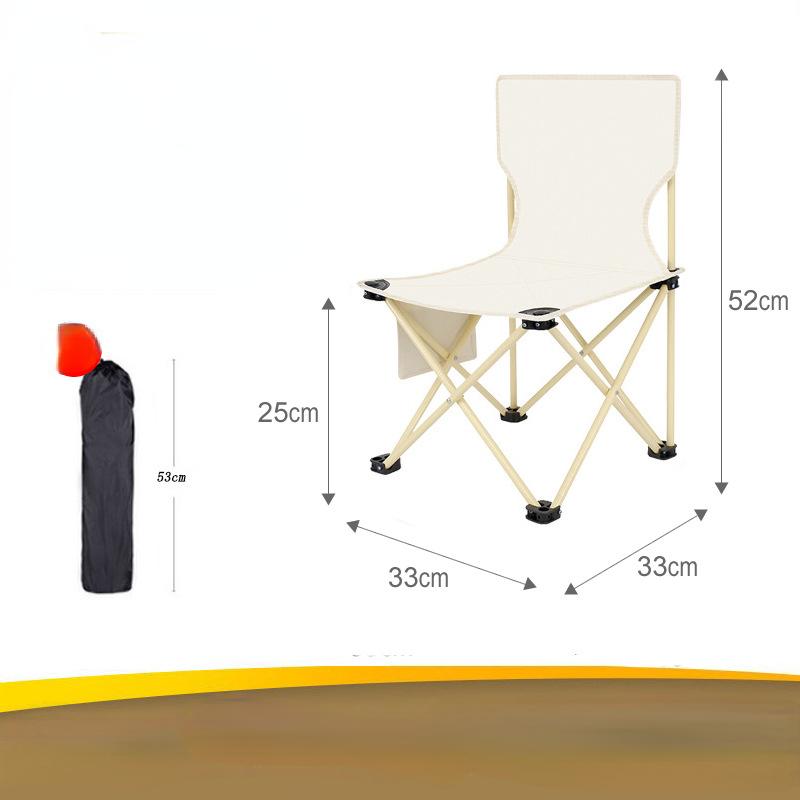 

Складное кресло для кемпинга, пикника, складное кресло для парка, стадиона, складное кресло для кемпинга, барбекю, пляжное кресло 33*33*52CM