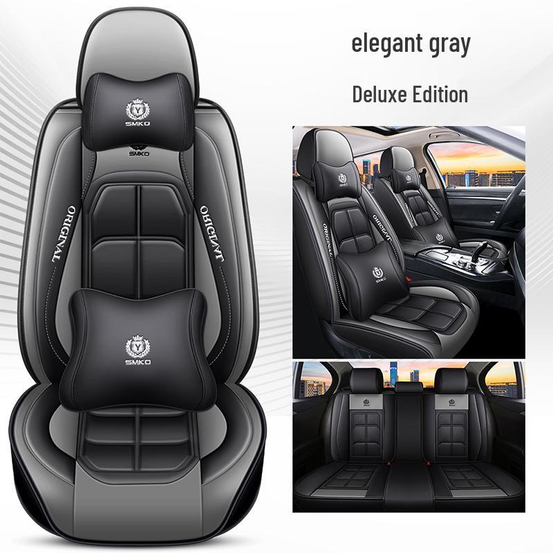 Universal Full Surround Leather Car Seat Cover for All Seasons