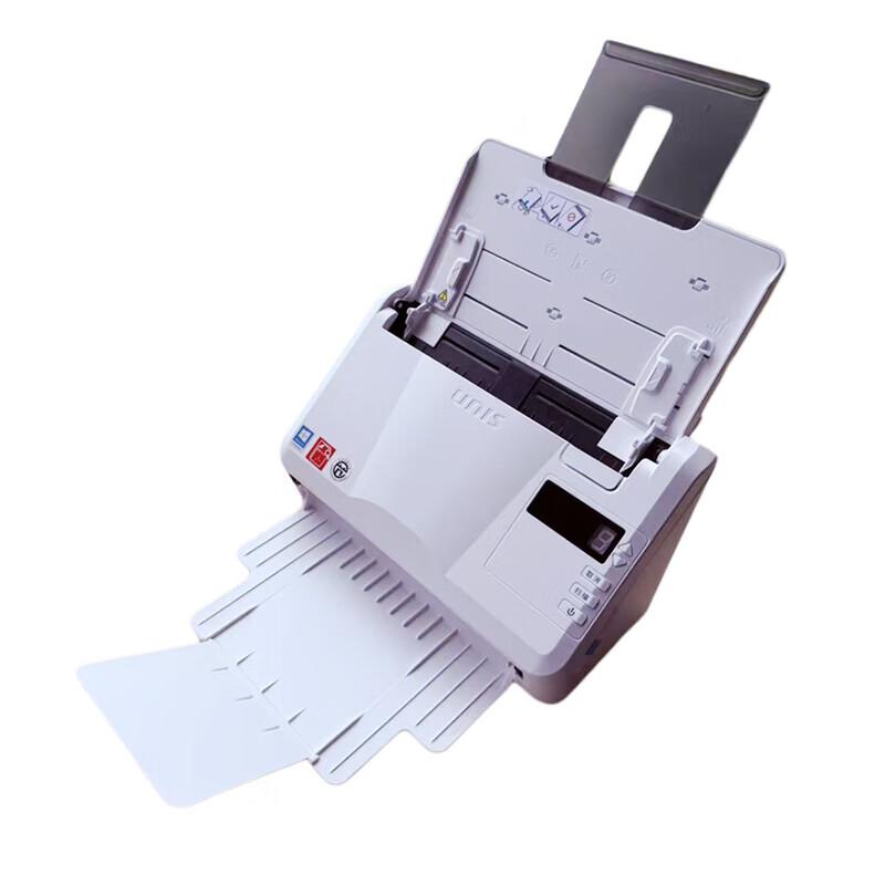 UNIS Q1030 A4 Automatic Duplex Feeder Scanner CN plug (adapter included)