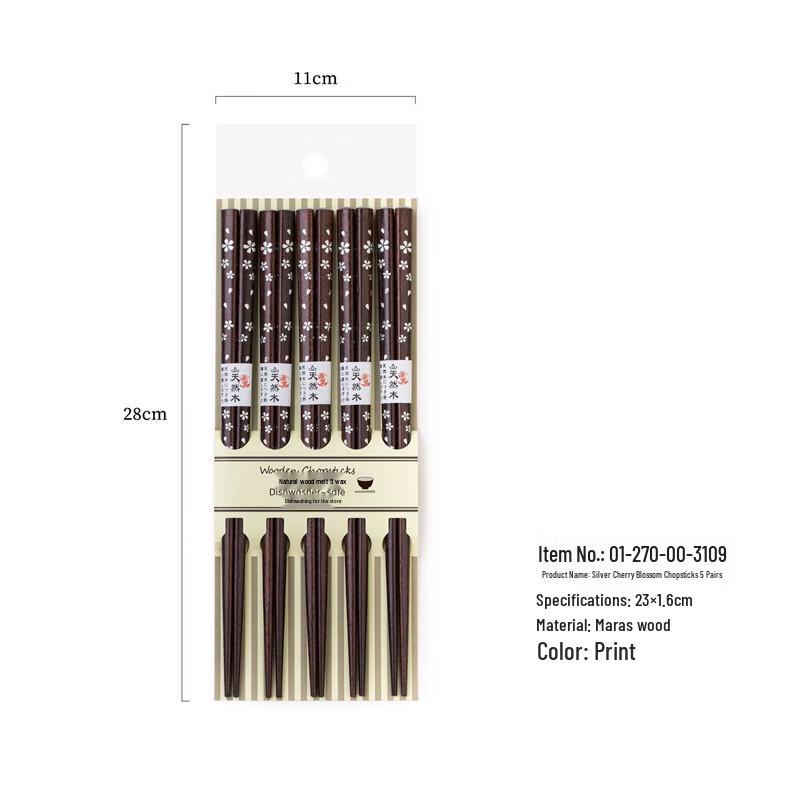 

Premium Japanese Cherry Blossom Wooden Chopsticks