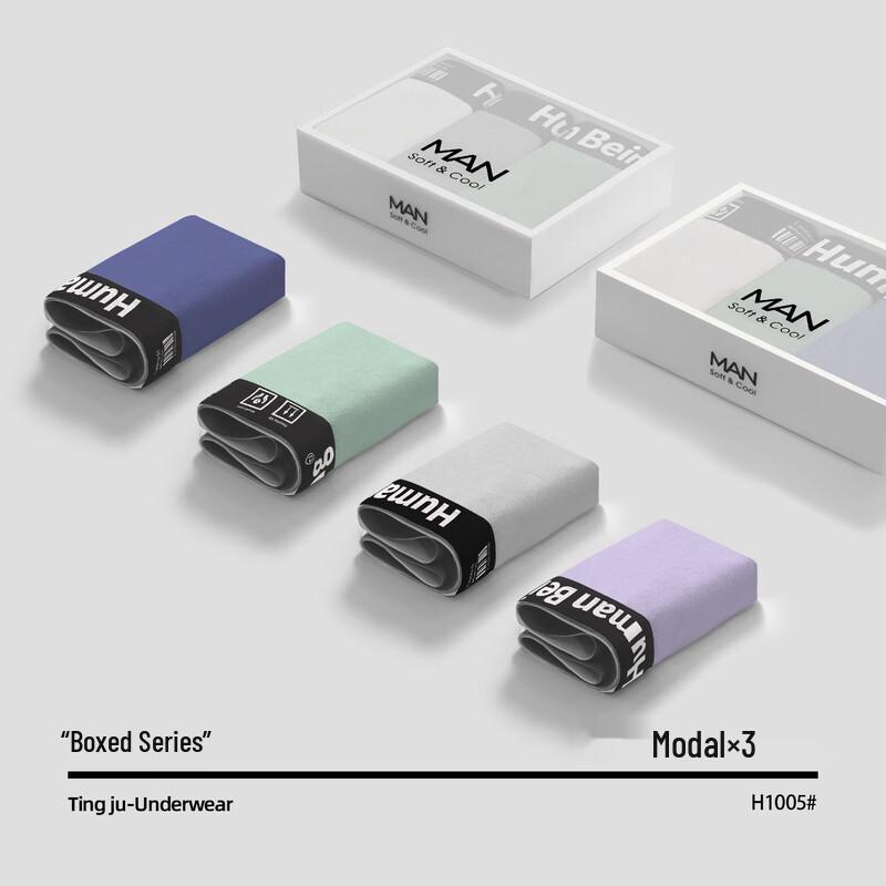 

Мужские боксеры-брифы из чистого хлопка, 3 шт. L