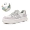 Stylish and Simple Little White Shoes 2025 Summer New Small Thick Sole Comfortable and Versatile Light Casual Big Head Women's Shoes