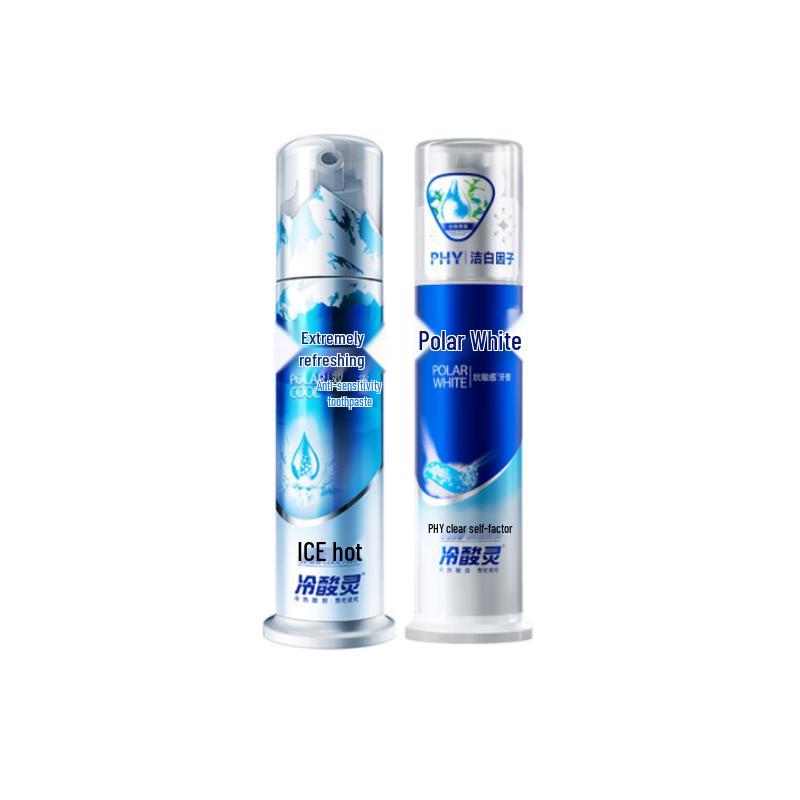 Leng Suan Ling Arctic Cool & White Pump Toothpaste Set