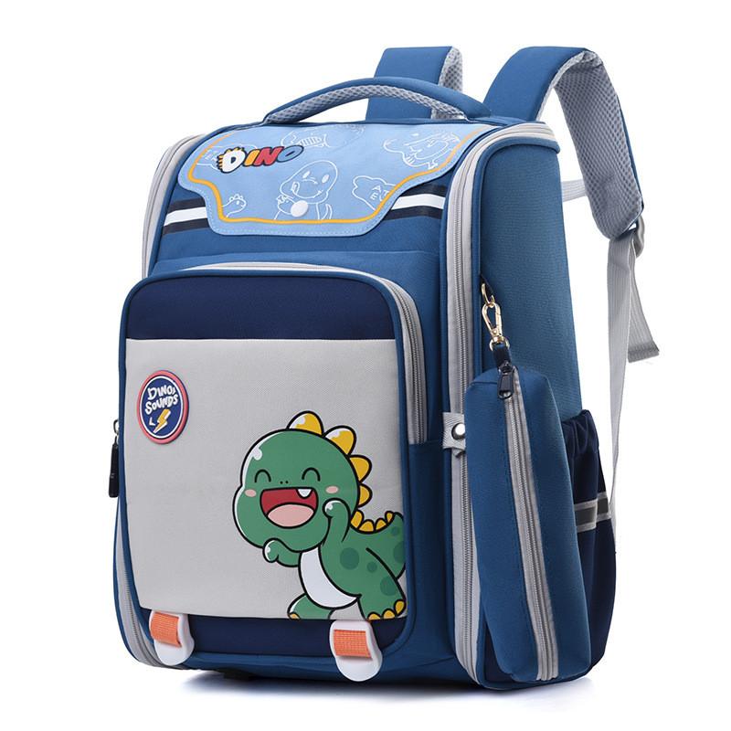 Adorable Animal Print School Backpack For Primary Students With Comfortable Shoulder Straps