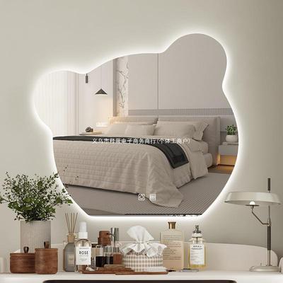 Kleiner Bär Smart LED Leuchtender Schminkspiegel: Unregelmäßig Wandmontiert & Schreibtisch für Schlafzimmer oder Schminktisch