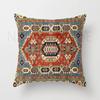 Red Moroccan ethnic style short plush pillowcase sofa cushion cover home decoration can be customized for you 40x40 50x50 60x60