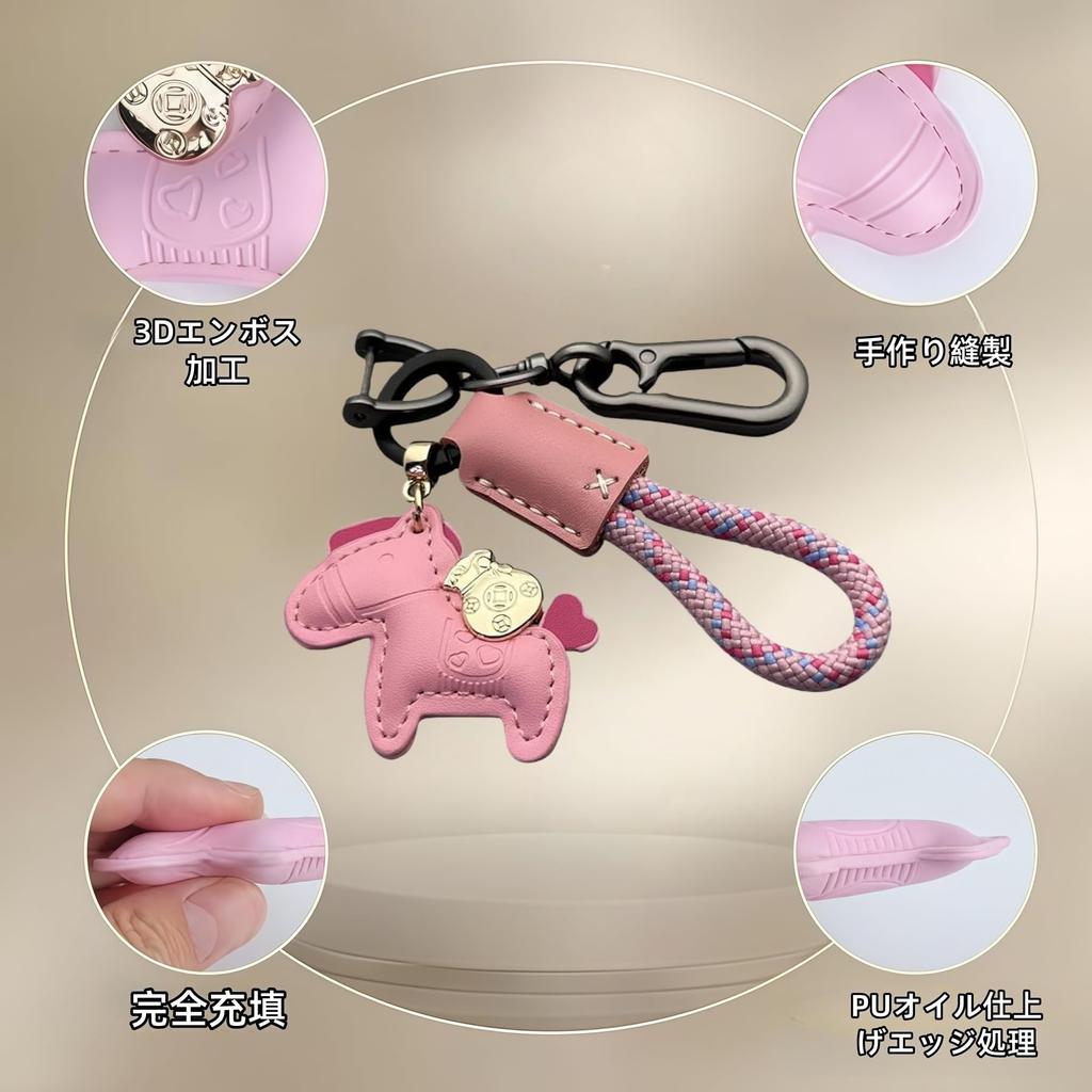 [TXIYLJ] Keychain Leather Product Leather Bag Charm Car Keyring 2026