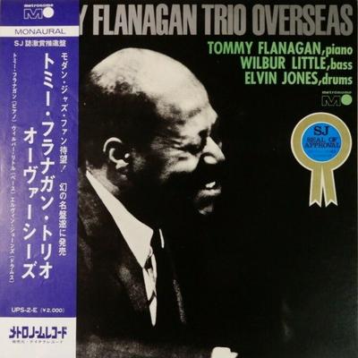 LP Record TOMMY FLANAGAN TRIO  Overseas UPS2E METRONOME Japan Jazz Used