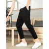 Men's Slim Fit Skinny Summer Drawstring Pants