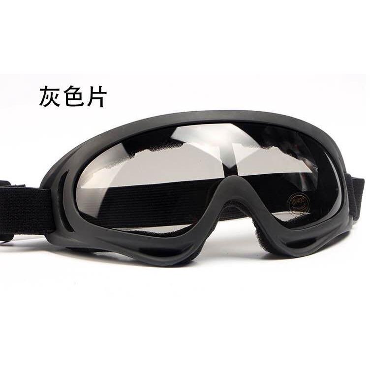 

X400 Tactical Goggles Windproof Motorcycle Riding Glasses Sports Ski Goggles Face Mask Protective Gear Set сірий колір