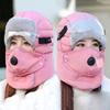 Winter Outdoor Men Women Windproof Ear Protection Face Protection Feng Hat Cycling Goggles Thick Anti Cold Hat Warm Cotton Hat